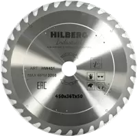 Пильный диск по дереву 450*50*3.8*36T Industrial Hilberg HW451