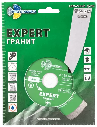 Алмазный диск по керамике 125*22.23*8*1.4мм Expert Гранит Trio-Diamond EG352 - интернет-магазин «Стронг Инструмент» город Омск