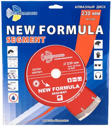 Алмазный диск по бетону 230*22.23*10*2.7мм New Formula Segment Trio-Diamond S206 - интернет-магазин «Стронг Инструмент» город Омск