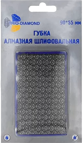 Губка алмазная шлифовальная 90*55 мм, № 400 Trio-Diamond 142400 - интернет-магазин «Стронг Инструмент» город Омск