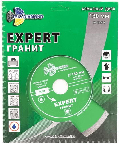 Алмазный диск по керамике 180*25.4*8*1.8мм Expert Гранит Trio-Diamond EG354 - интернет-магазин «Стронг Инструмент» город Омск