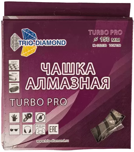 Алмазная чашка по бетону 150*22.23мм турбо Trio-Diamond TCW156 - интернет-магазин «Стронг Инструмент» город Омск