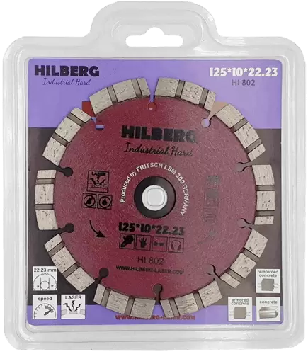 Алмазный диск по железобетону 125*22.23*10*2.2мм Industrial Hard Laser Hilberg HI802 - интернет-магазин «Стронг Инструмент» город Омск