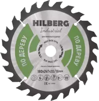 Пильный диск по дереву 180*20/16*2.2*24T Hilberg HW180