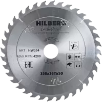 Пильный диск по дереву 350*50*3.2*36T Industrial Hilberg HW354