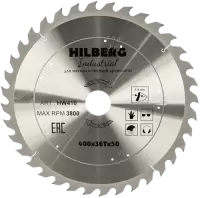 Пильный диск по дереву 400*50*3.2*36T Industrial Hilberg HW410