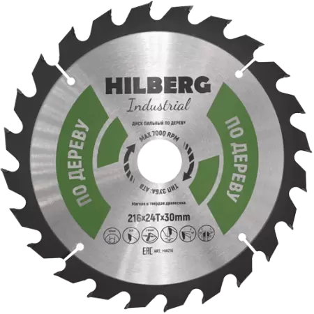 Пильный диск по дереву 216*30*2.4*24T Hilberg HW216 - интернет-магазин «Стронг Инструмент» город Омск