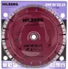 Алмазный диск по железобетону 230*22.23*10*3.2мм Industrial Hard Laser Hilberg HI806 - интернет-магазин «Стронг Инструмент» город Омск