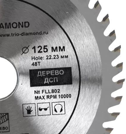 Пильный диск по дереву 125*22.23/20*2.0*48T Trio-Diamond FLL802 - интернет-магазин «Стронг Инструмент» город Омск