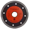 Алмазный диск по бетону 115*22.23*8*2.0мм Turbo Pro Strong СТД-13400115