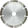 Алмазный диск по бетону 125*22.23*7*2.0мм Segment (Econom) Strong СТД-17800125 - интернет-магазин «Стронг Инструмент» город Омск