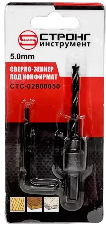 Сверло под конфирмат 5.0мм Strong СТС-02800050 - интернет-магазин «Стронг Инструмент» город Омск