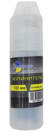 Удлинитель (100 мм; М14; SDS-plus) для алмазных коронок Trio-Diamond 290500 - интернет-магазин «Стронг Инструмент» город Омск