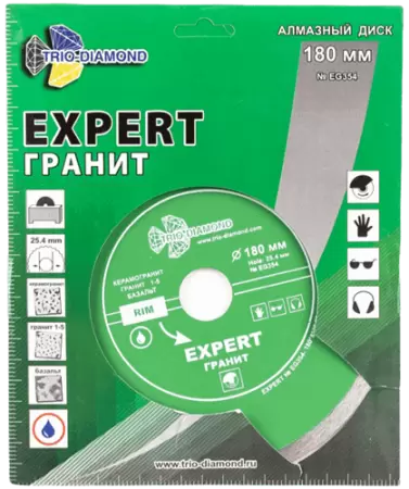 Алмазный диск по керамике 180*25.4*8*1.8мм Expert Гранит Trio-Diamond EG354 - интернет-магазин «Стронг Инструмент» город Омск