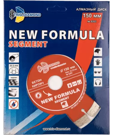 Алмазный диск по бетону 150*22.23*10*2.2мм New Formula Segment Trio-Diamond S203 - интернет-магазин «Стронг Инструмент» город Омск