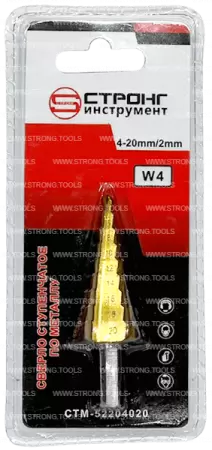 Ступенчатое сверло по металлу 4-20мм шаг 2мм TiN W4 Strong СТМ-52204020 - интернет-магазин «Стронг Инструмент» город Омск