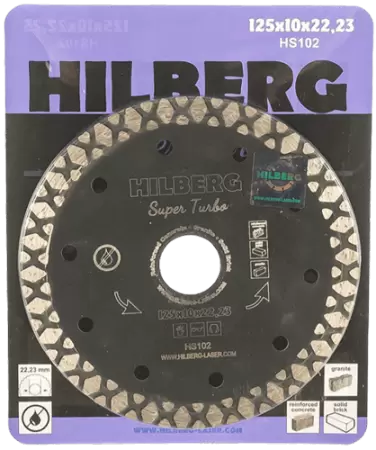 Алмазный диск по железобетону 125*22.23*10*2.2мм Super Turbo Hilberg HS102 - интернет-магазин «Стронг Инструмент» город Омск