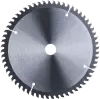 Пильный диск по алюминию 180*20*Т60 Industrial Hilberg HA180 - интернет-магазин «Стронг Инструмент» город Омск