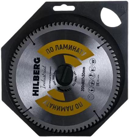 Пильный диск по ламинату 200*30*Т80 Industrial Hilberg HL200 - интернет-магазин «Стронг Инструмент» город Омск