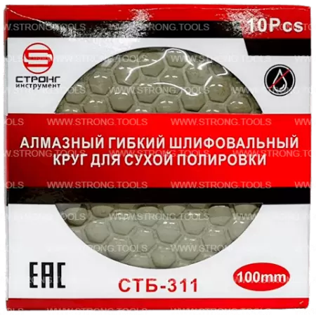 АГШК для сухой шлифовки 100мм №80 (черепашка) Strong СТБ-31100080 - интернет-магазин «Стронг Инструмент» город Омск