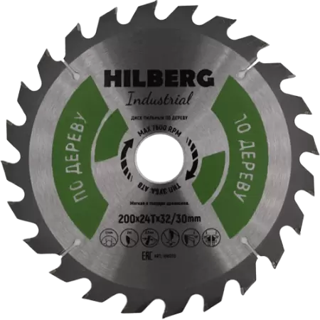 Пильный диск по дереву 200*32/30*2.2*24T Hilberg HW203 - интернет-магазин «Стронг Инструмент» город Омск