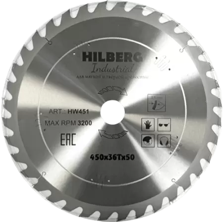 Пильный диск по дереву 450*50*3.8*36T Industrial Hilberg HW451