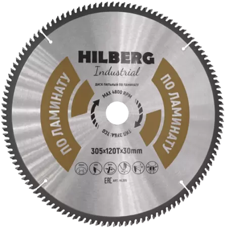 Пильный диск по ламинату 305*30*Т120 Industrial Hilberg HL305 - интернет-магазин «Стронг Инструмент» город Омск