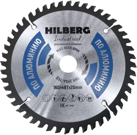 Пильный диск по алюминию 160*20*Т48 Industrial Hilberg HA160 - интернет-магазин «Стронг Инструмент» город Омск