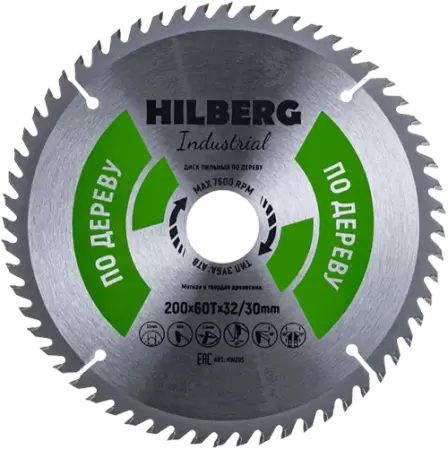 Пильный диск по дереву 200*32/30*2.2*60T Hilberg HW205