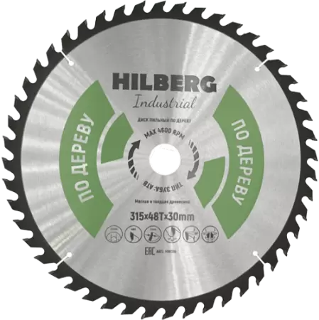 Пильный диск по дереву 315*30*2.8*48T Industrial Hilberg HW316 - интернет-магазин «Стронг Инструмент» город Омск