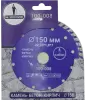 Алмазный диск по бетону 150*22.23*7*1.8мм Turbo Mr. Экономик 100-008 - интернет-магазин «Стронг Инструмент» город Омск