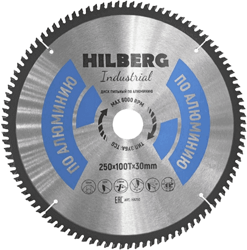 Пильный диск по алюминию 250*30*Т100 Industrial Hilberg HA250 - интернет-магазин «Стронг Инструмент» город Омск