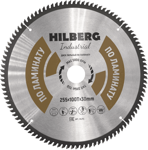 Пильный диск по ламинату 255*30*Т100 Industrial Hilberg HL255 - интернет-магазин «Стронг Инструмент» город Омск