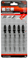 Пилки для лобзика 5шт. T101AO HCS 83мм по мягкой древесине Strong СТУ-21110104 - интернет-магазин «Стронг Инструмент» город Омск