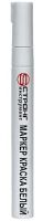 Маркер-краска разметочный (белый) Strong СТМ-60108001 - интернет-магазин «Стронг Инструмент» город Омск