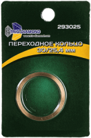 Переходное кольцо 30/25.4мм Trio-Diamond 293025 - интернет-магазин «Стронг Инструмент» город Омск