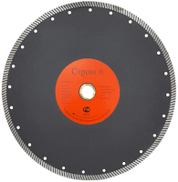 Алмазный диск по бетону 350*32/25.4*10*3.2мм Turbo Pro Strong СТД-13401350 - интернет-магазин «Стронг Инструмент» город Омск