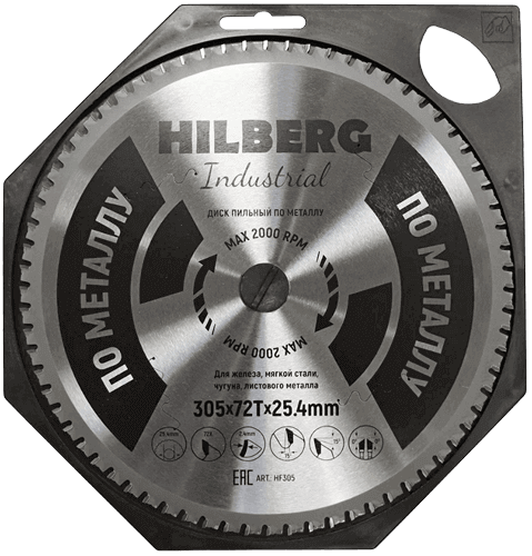 Пильный диск по металлу 305*25.4*Т72 Industrial Hilberg HF305 - интернет-магазин «Стронг Инструмент» город Омск