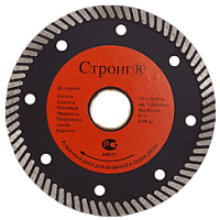 Алмазный диск по бетону 125*22.23*8*2.2мм Turbo Pro Strong СТД-13400125 - интернет-магазин «Стронг Инструмент» город Омск