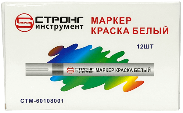 Маркер-краска разметочный (белый) Strong СТМ-60108001 - интернет-магазин «Стронг Инструмент» город Омск