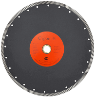 Алмазный диск по бетону 300*25.4/22.23*10*3.0мм Turbo Pro Strong СТД-13400300 - интернет-магазин «Стронг Инструмент» город Омск