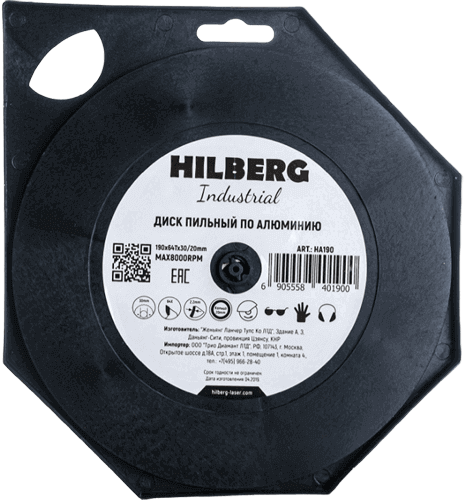 Пильный диск по алюминию 190*30/20*Т64 Industrial Hilberg HA190 - интернет-магазин «Стронг Инструмент» город Омск