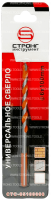 Сверло универсальное 6*60*100 Multi Construction Strong СТС-05100006 - интернет-магазин «Стронг Инструмент» город Омск