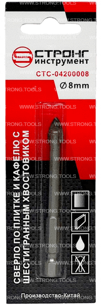Сверло по плитке и стеклу 8мм 1/4" (2 резца) Strong СТС-04200008 - интернет-магазин «Стронг Инструмент» город Омск