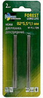Ножи двусторонние 82*5.5*1.1мм для электрорубанка (2шт.) Trio-Diamond FLL726 - интернет-магазин «Стронг Инструмент» город Омск