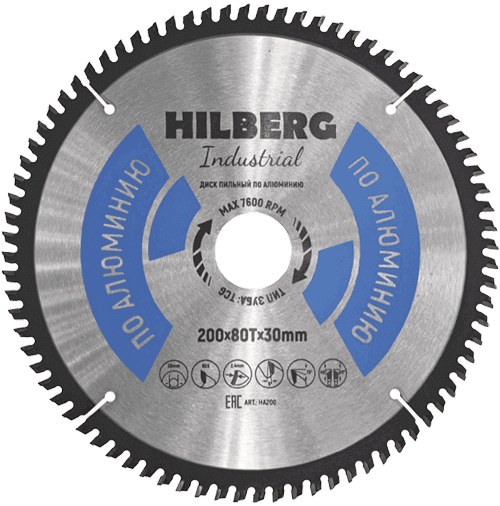 Пильный диск по алюминию 200*30*Т80 Industrial Hilberg HA200 - интернет-магазин «Стронг Инструмент» город Омск