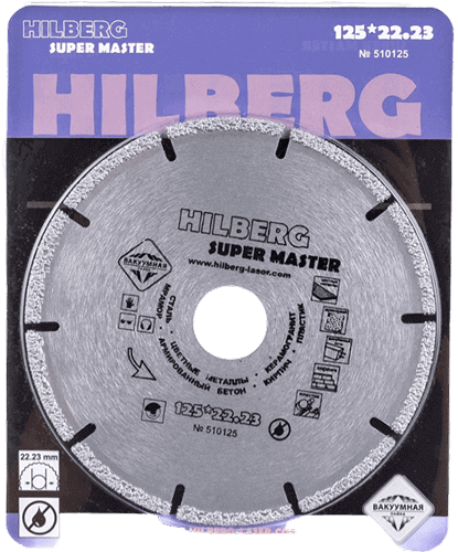 Алмазный отрезной диск 125*22.23*5*2.0мм универсальный Hilberg 510125 - интернет-магазин «Стронг Инструмент» город Омск