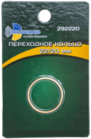 Переходное кольцо 22.23/20мм Trio-Diamond 292220 - интернет-магазин «Стронг Инструмент» город Омск