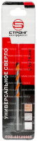 Сверло универсальное 5*50*85 Multi Construction Strong СТС-05100005 - интернет-магазин «Стронг Инструмент» город Омск