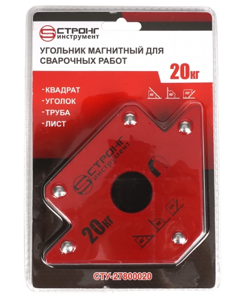 Угольник магнитный стрелка для сварочных работ (усилие 20кг) Strong СТУ-27800020 - интернет-магазин «Стронг Инструмент» город Омск